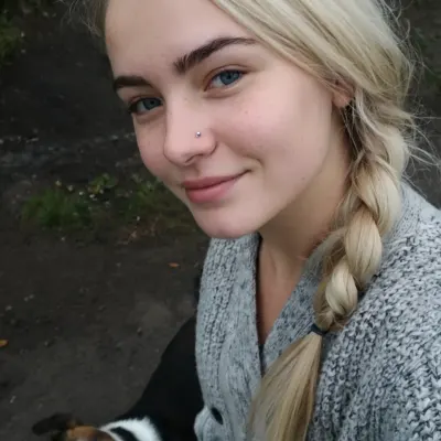Эмилия